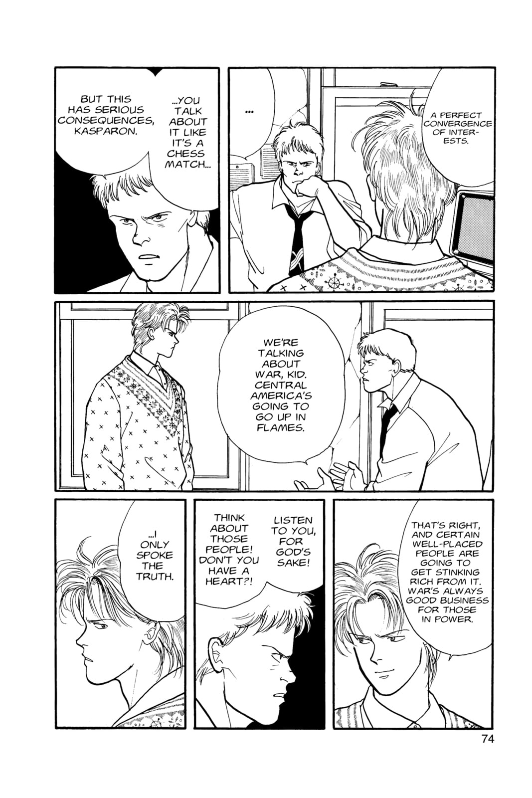 Banana Fish Chapter 8 image 069